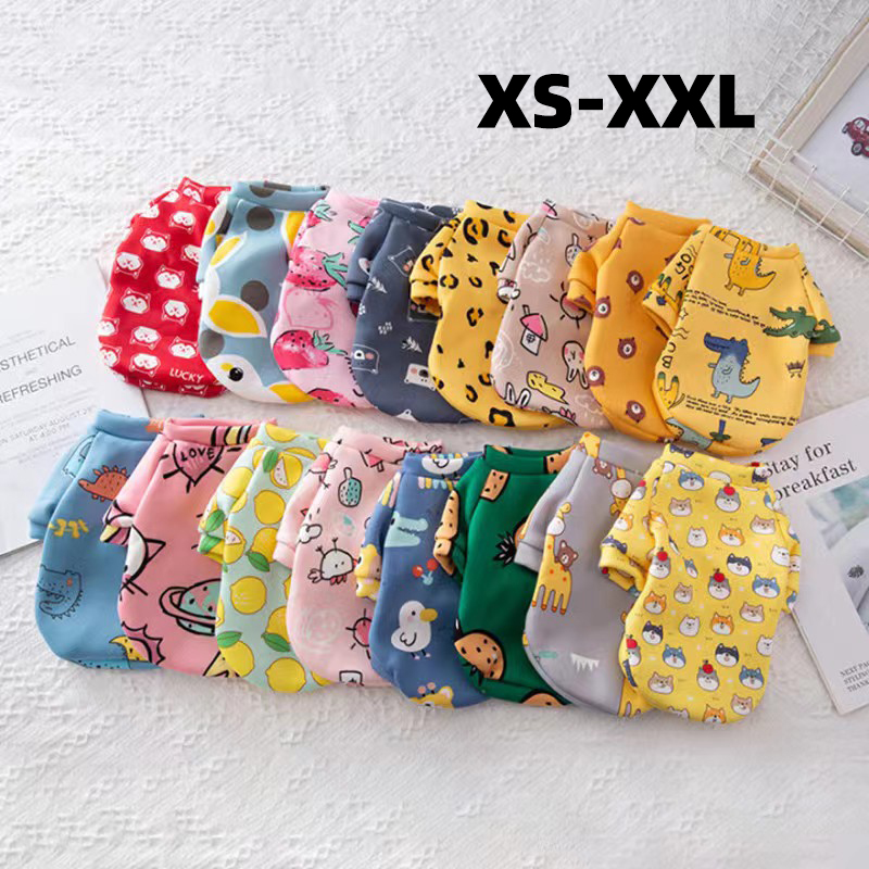 Winter Clothing Boys - Pakaian Anjing Xs untuk Anjing Kecil