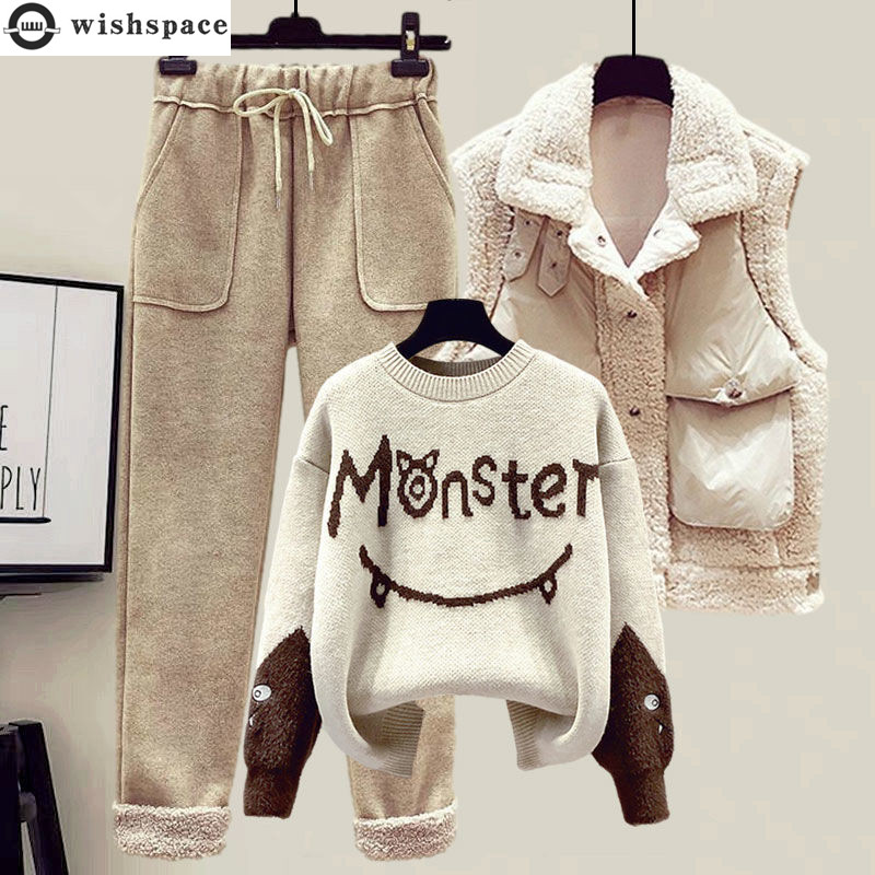 Winter Clothing Sales - Setelan jaket rompi kasmir wanita, celana