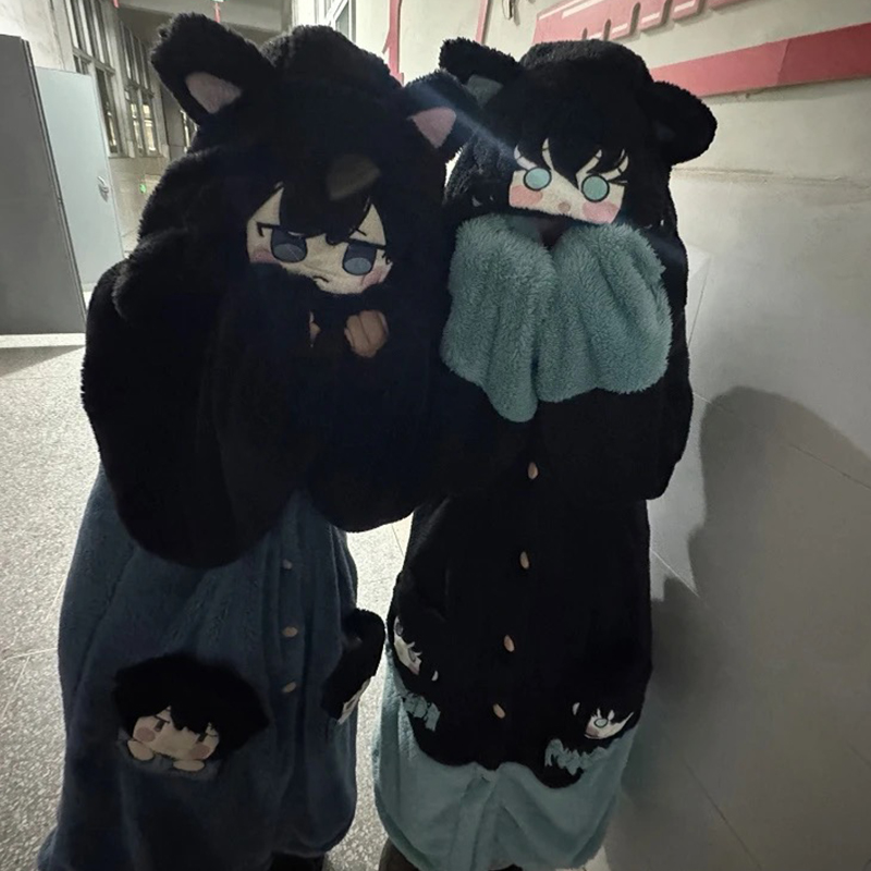 Winter Clothing In Japan - Y2K New Tokitou Muichiro Piyama Musim