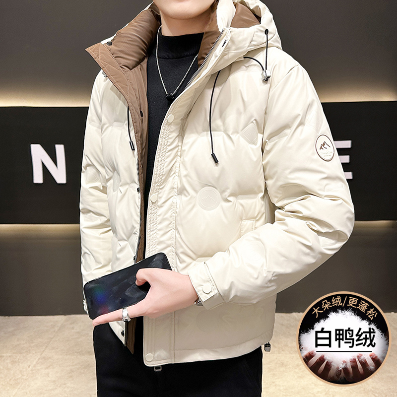 Jaket Bulu Angsa Berkualitas T - Quality Winter Clothing Jacket ulasan dan harga