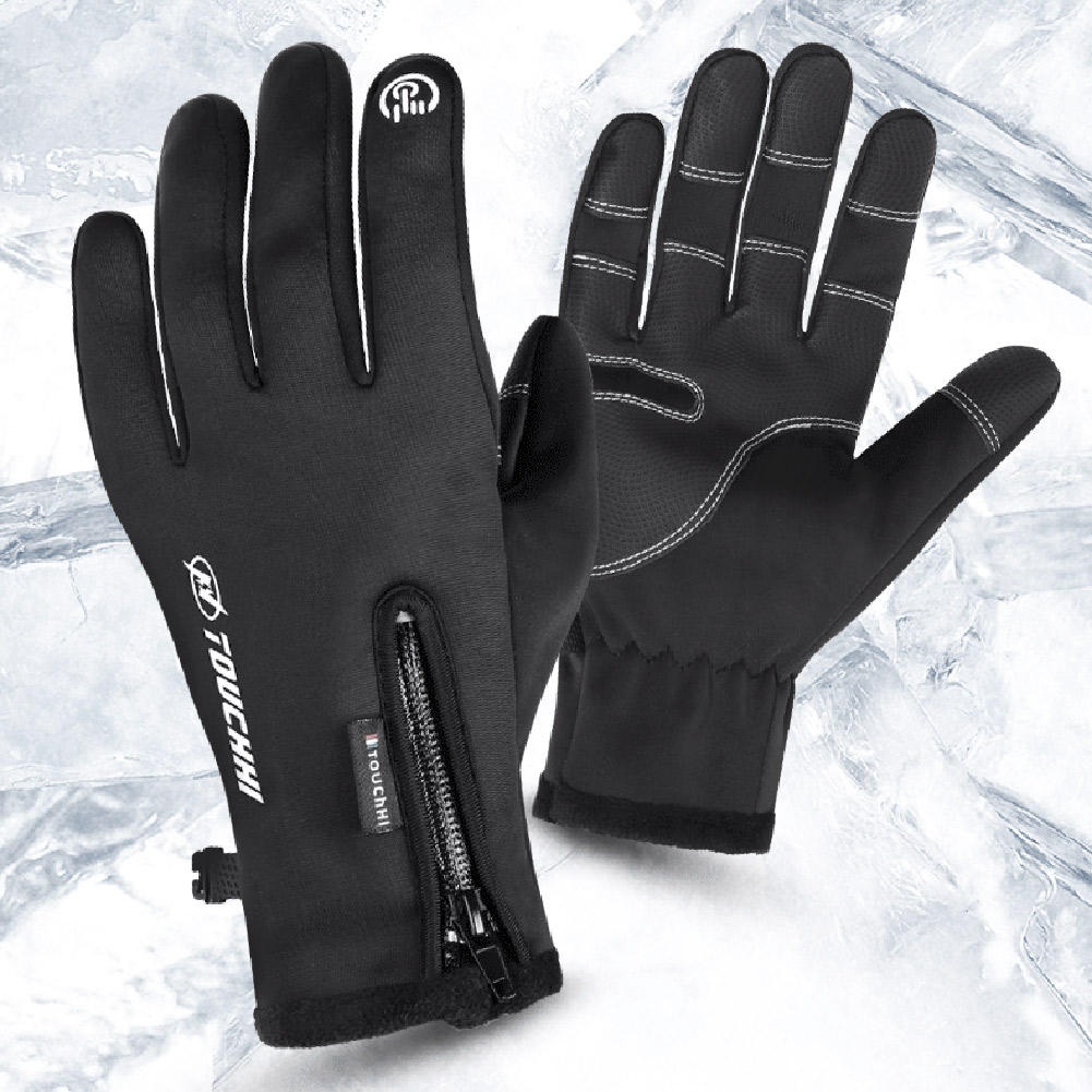 Sarung tangan pemanas elektrik - Heated Gloves Electric ulasan dan harga